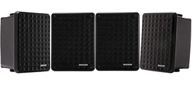 KICKER KB6 full-range outdoor speaker front view delivers robust outdoor sound