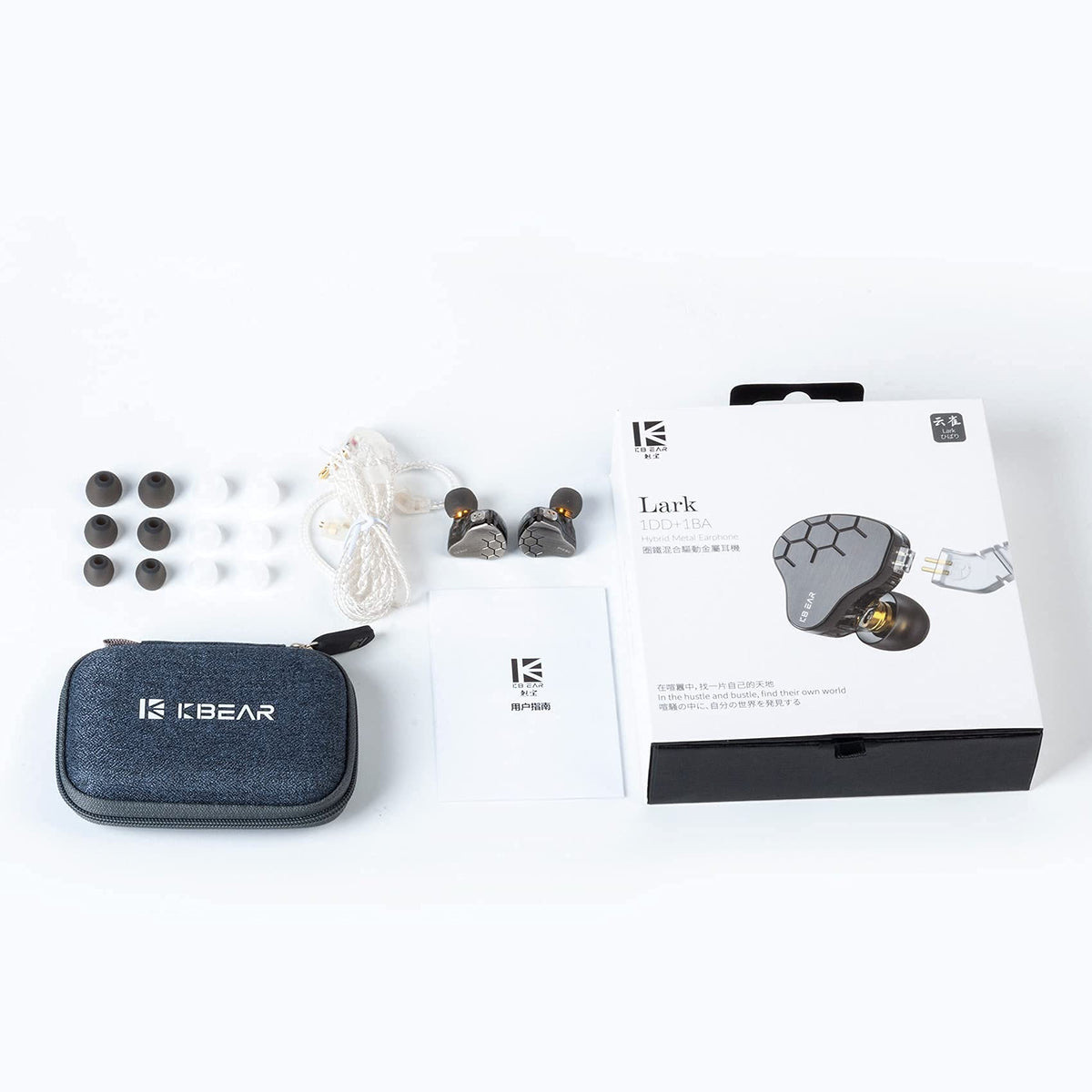 Kinboofi KBEAR Lark 2-pin detachable cable connection for easy upgrades