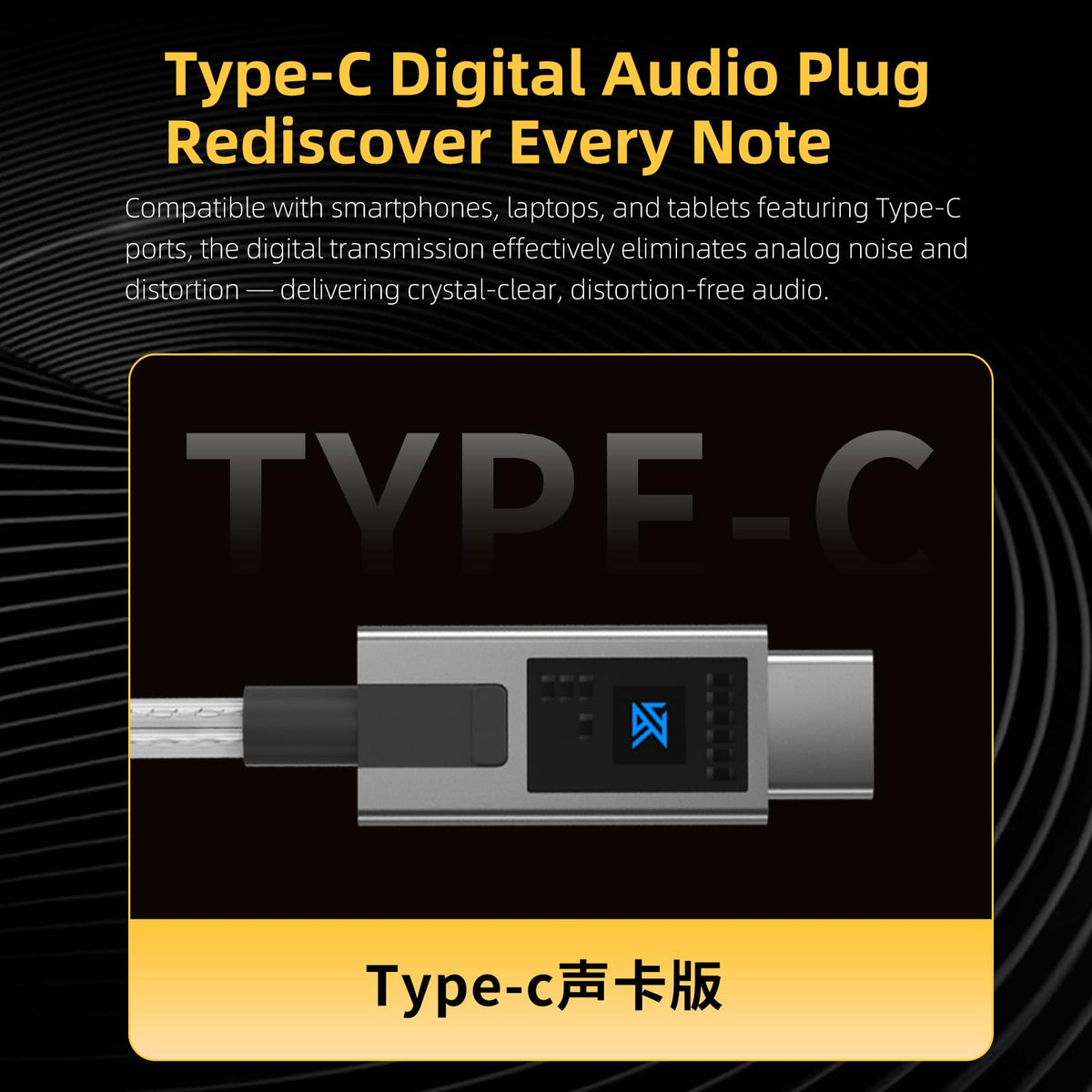Kinboofi KZ ZS12 Pro silver-plated cable emphasizes fast signal transmission