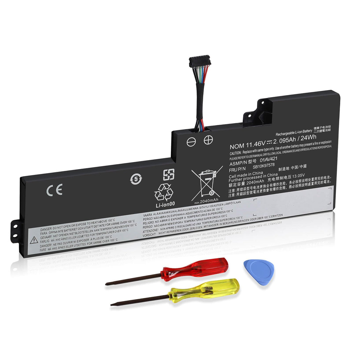 King EBOYEE front view of internal battery showing fit and clean finish, ensures correct replacement