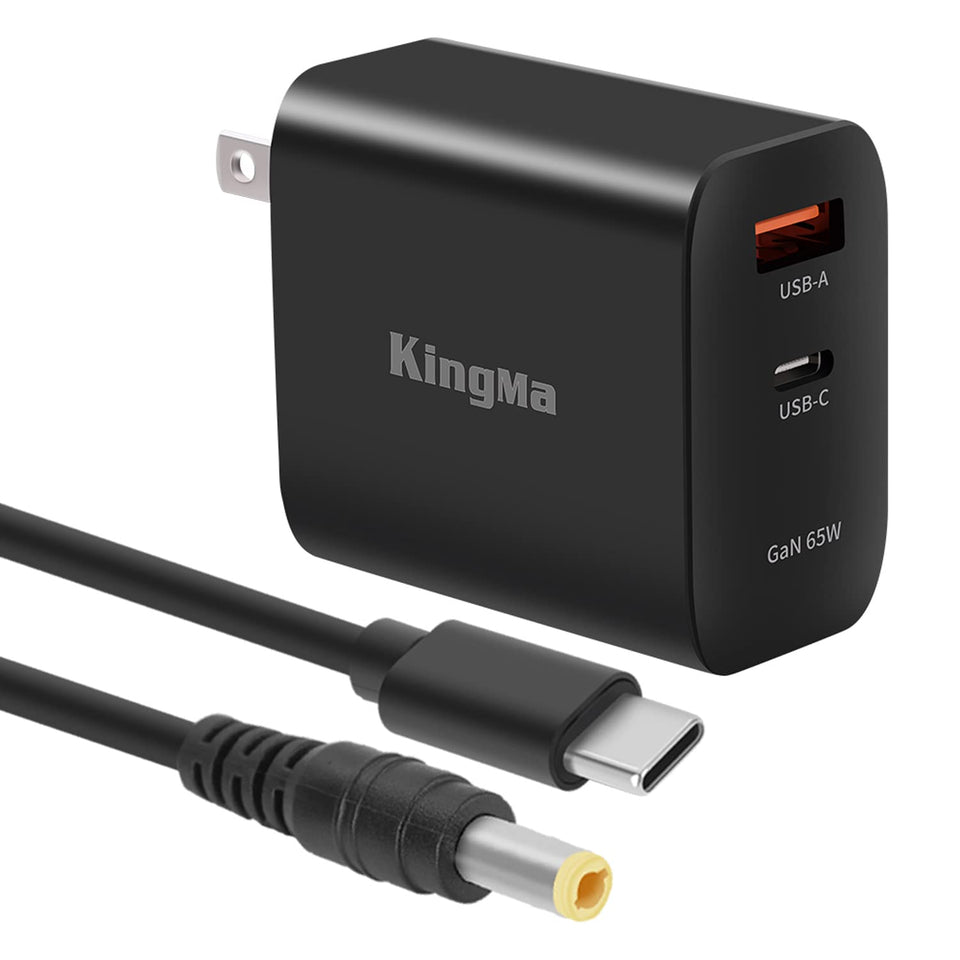 King Ma front view of 65W GaN charger showing ports and compact design for travel convenience