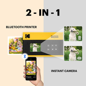 Kodak Cam Mini Shot 2 ERA auto focus face detection for sharp portraits