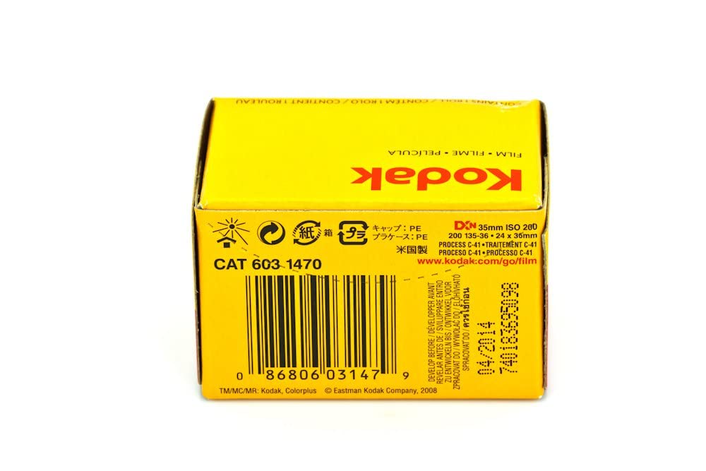 KODAK ColorPlus 200 in a 35mm camera being shot outdoors for reliable results