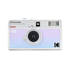 Kodak EKTAR H35N built in star filter highlights light points for creative night shots.