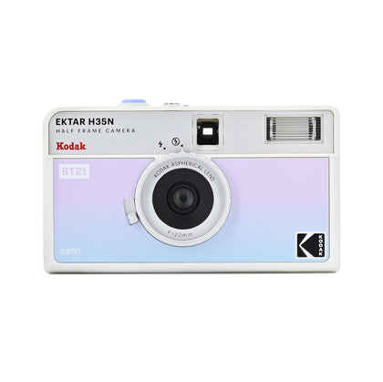 Kodak EKTAR H35N built in star filter highlights light points for creative night shots.