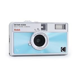 Close-up of coated glass lens on Kodak EKTAR H35N for sharper images