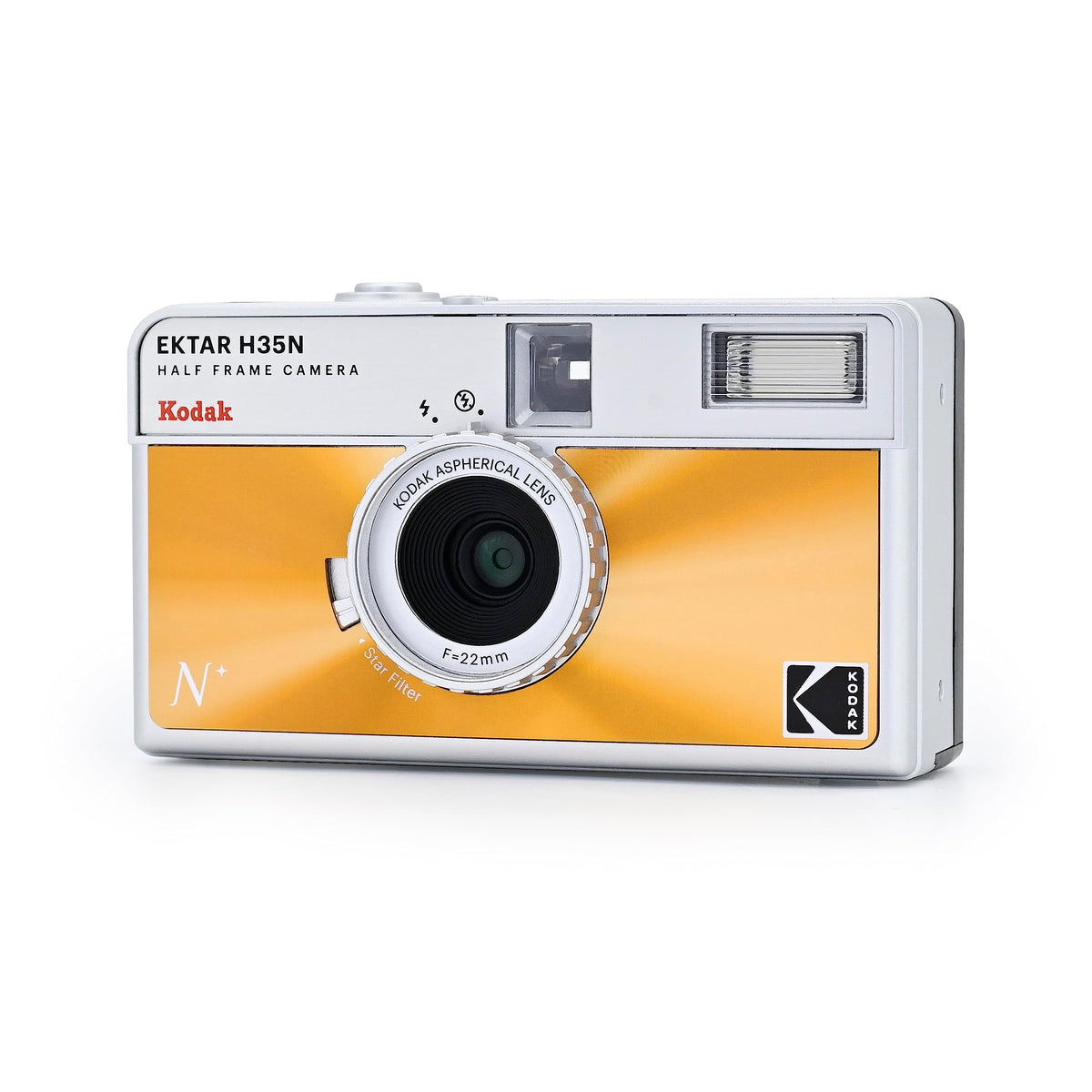 Kodak EKTAR H35N coated-glass lens delivers sharper, clearer images in everyday scenes.