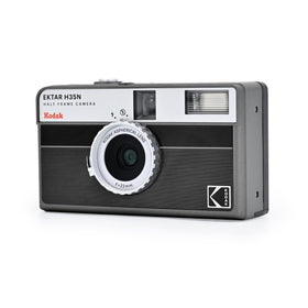 Kodak EKTAR H35N lens close-up emphasizes coated lens clarity for sharp images.