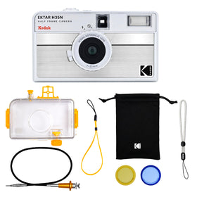 KODAK EKTAR H35N star-filter flare enhances bright light points for dramatic shots.