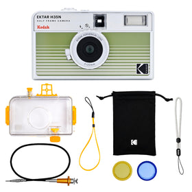 KODAK EKTAR H35N star filter highlights night lights for dramatic photos.