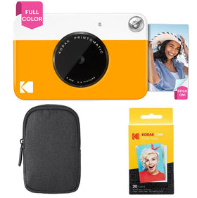 Kodak Printomatic yellow front view, compact for on-the-go instant prints.