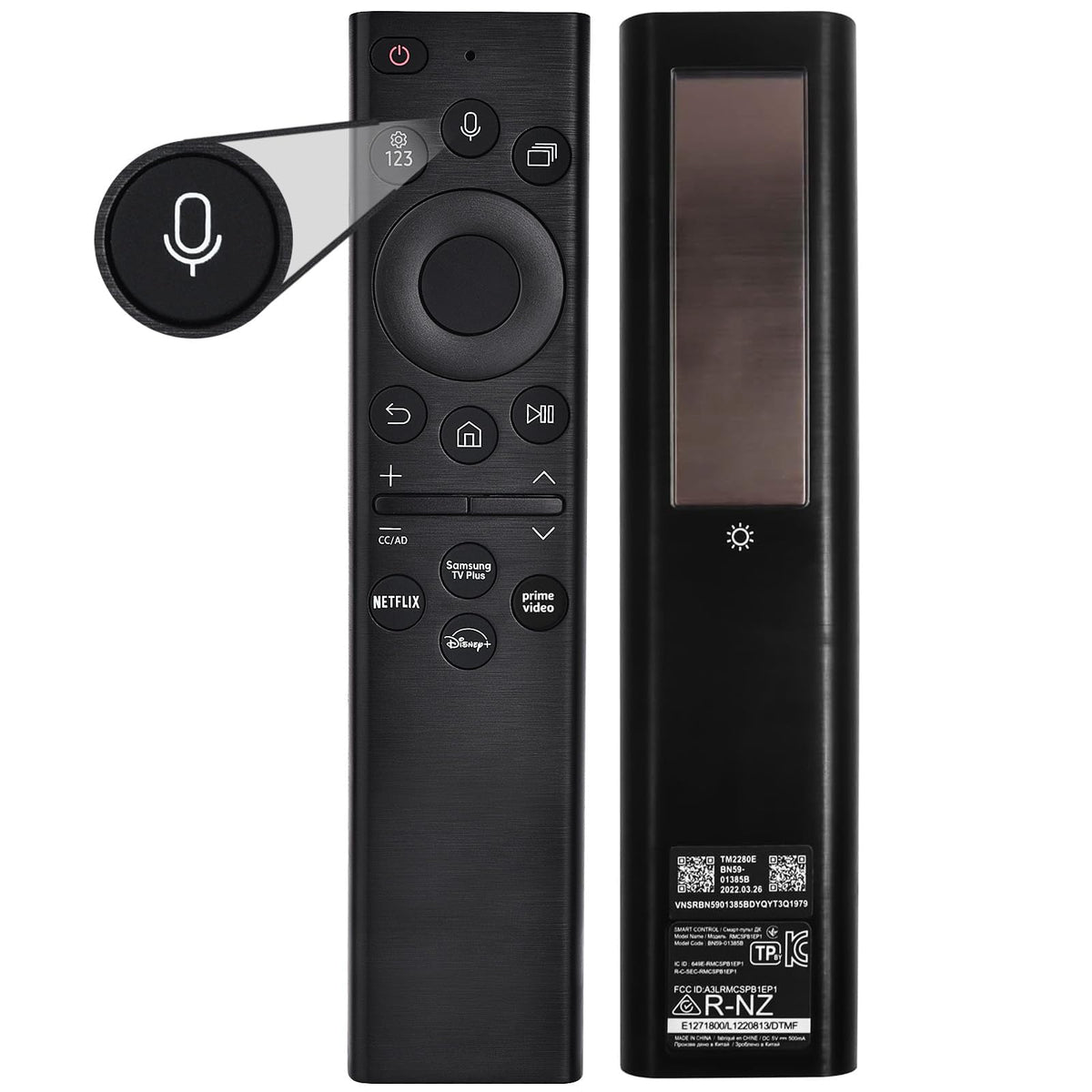 KOOMOER front view remote showing keypad and compact design benefit