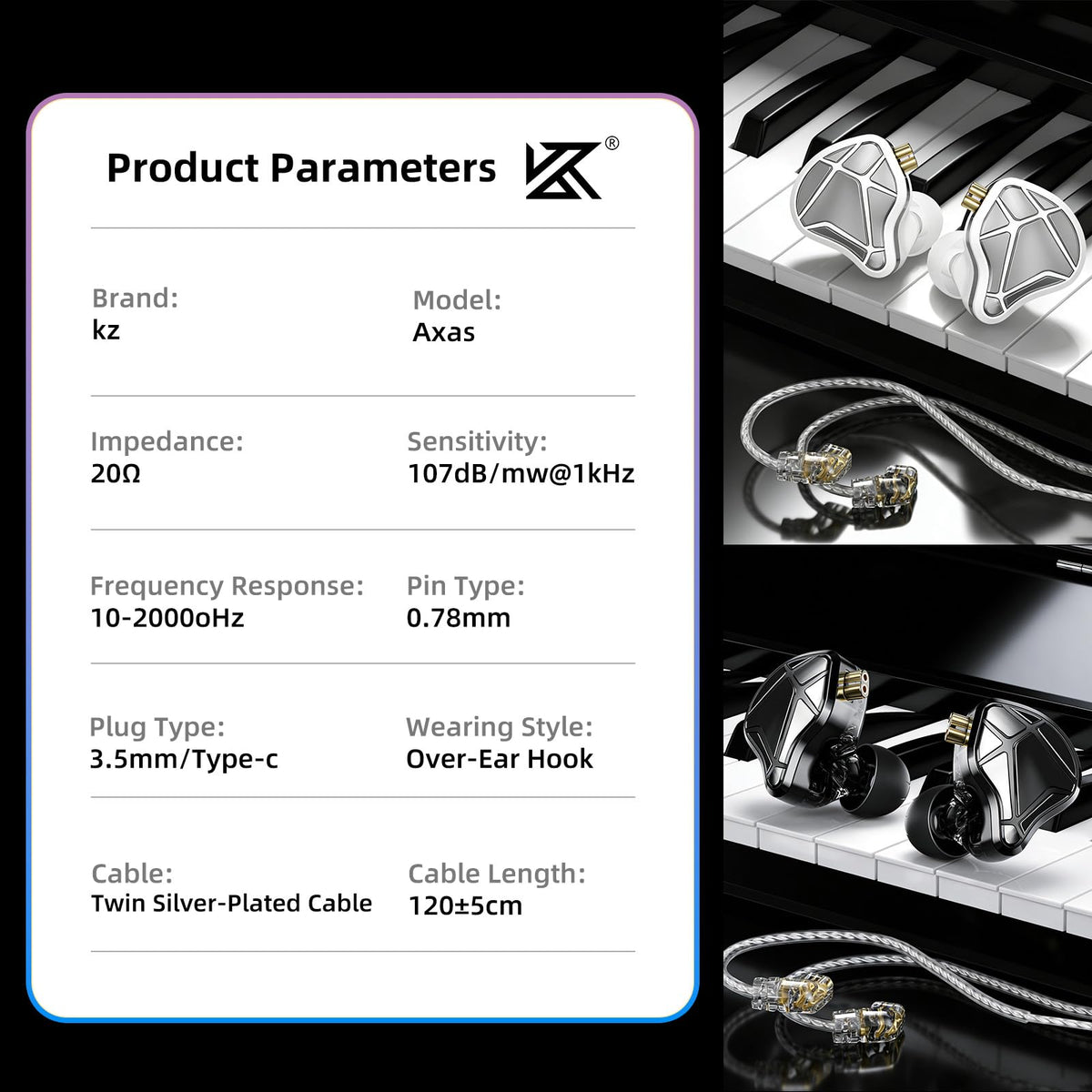 KZA COUSTICS KZ Axas feature a durable detachable cable design.