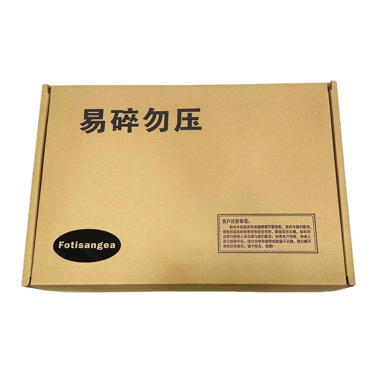 Protective packaging image communicates careful shipping to prevent damage