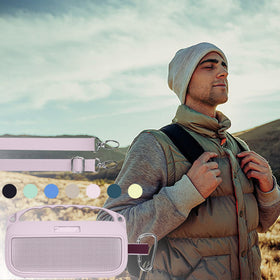 Lebakort Petal Pink aesthetic enhances visual harmony with the speaker.