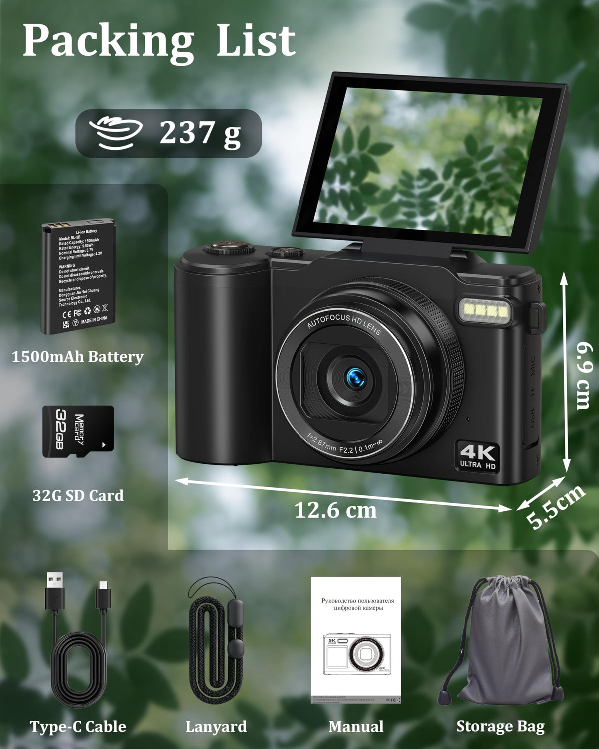 lemecrazy offers filters and modes for creative family photos.