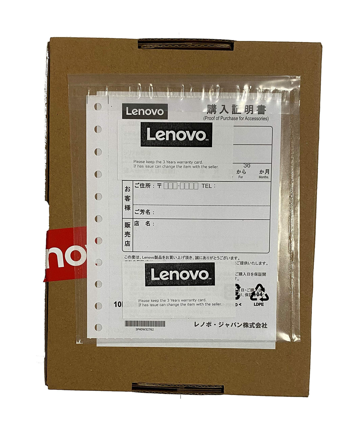 Lenovo ThinkPad USB-C Dock Gen 2 compact design saves desk space
