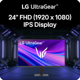 LG 24G411A-B crosshair display for precision aiming