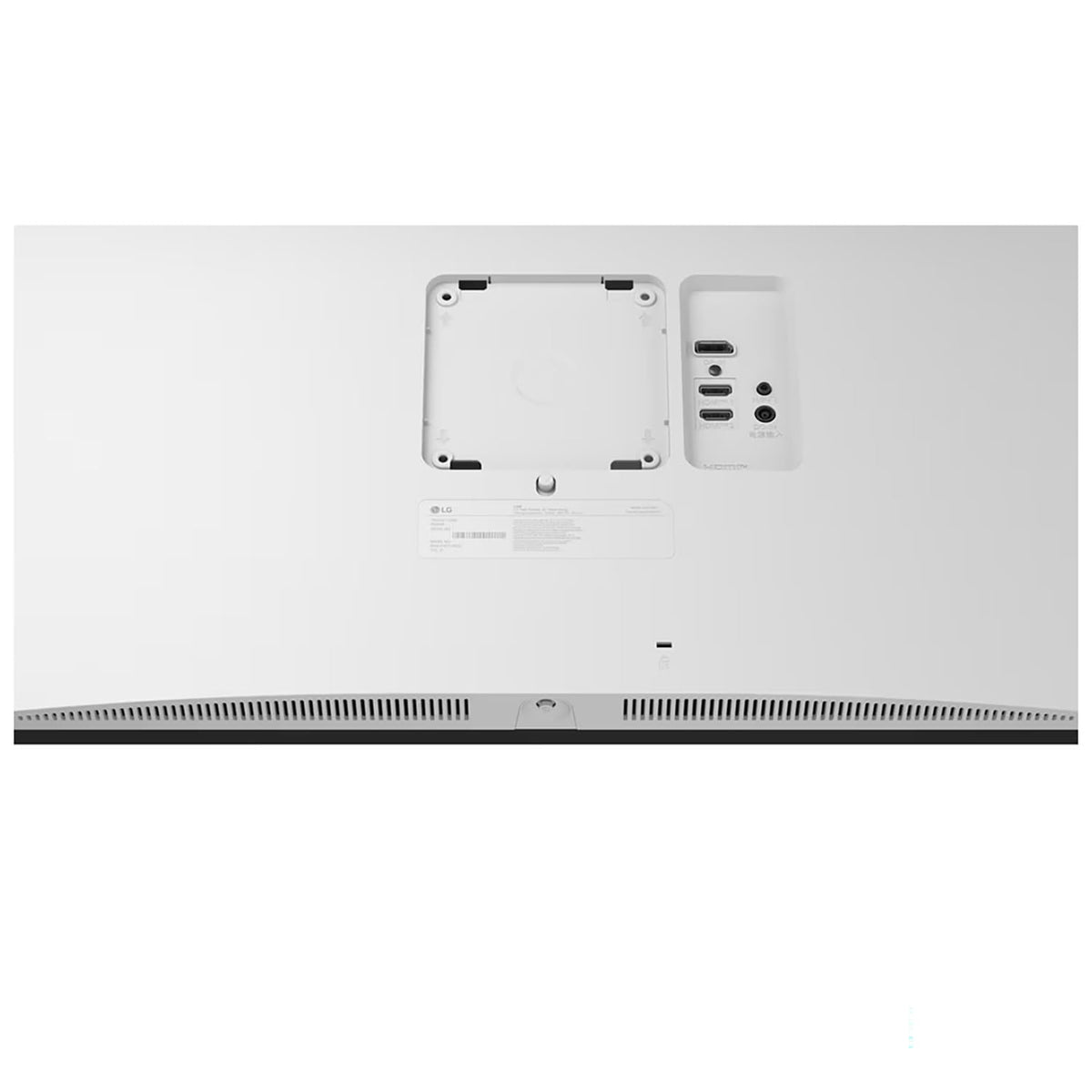 LG 27US550-W immersive workspace for focused productivity.