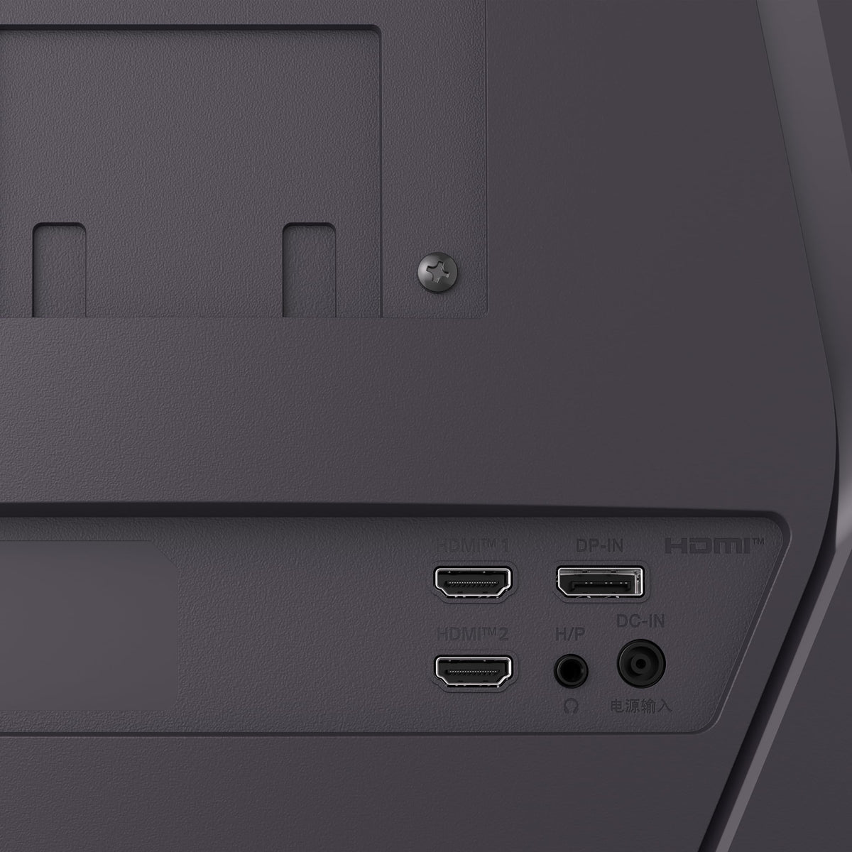 LG 32G600A-B Ultragear Crosshair improves aiming consistency