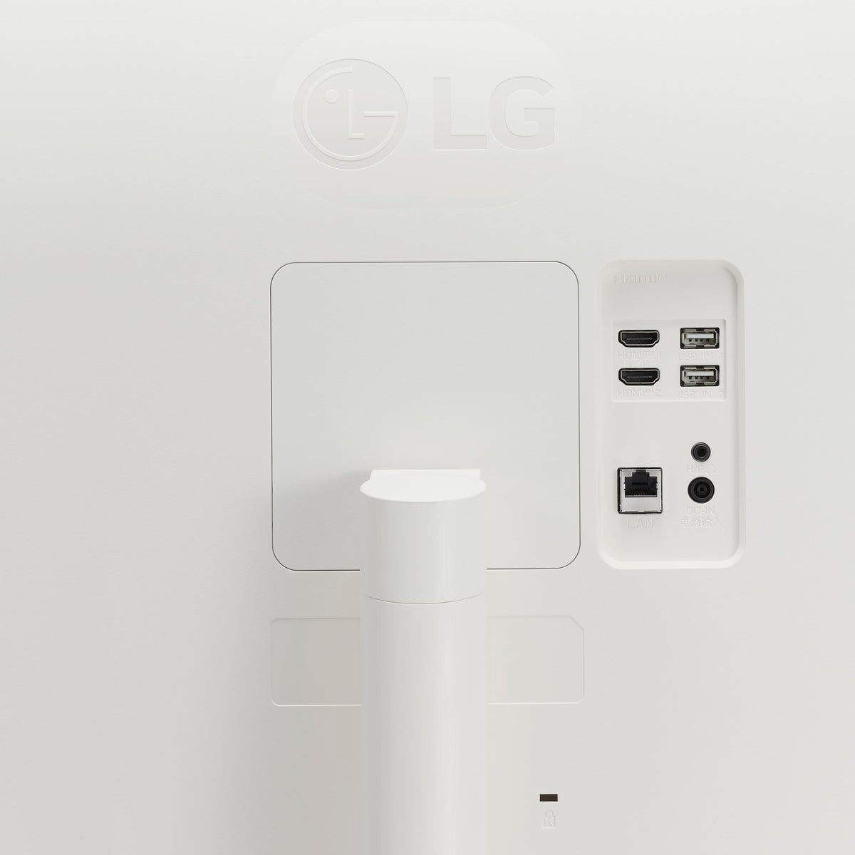 LG 34SR60QC-W screen sharing mirrors devices for collaboration
