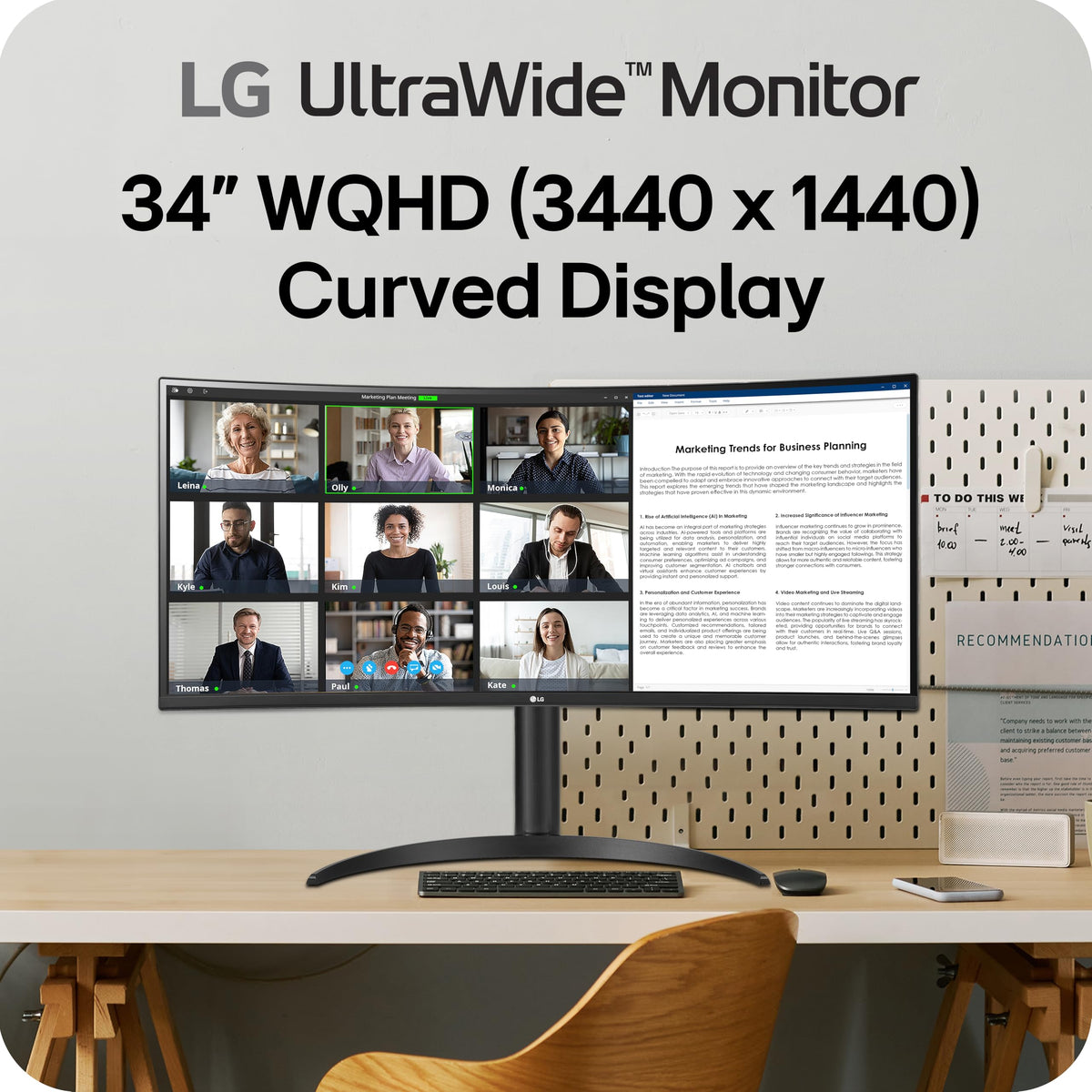 LG 34WR55QK-B 100Hz refresh rate improves smooth scrolling and heavy tasks.