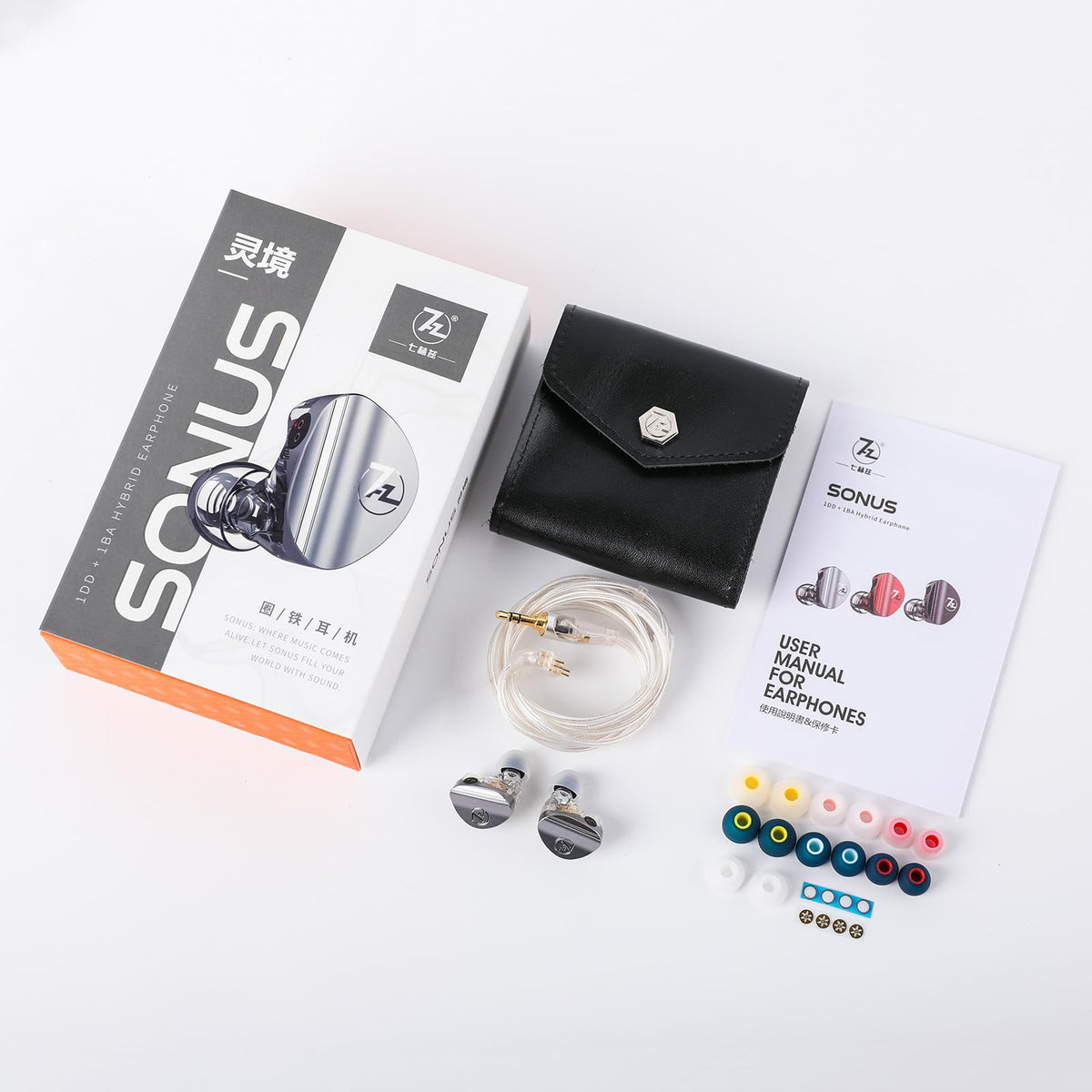 Linsoul 7HZ Sonus gray outer shell indicating premium build