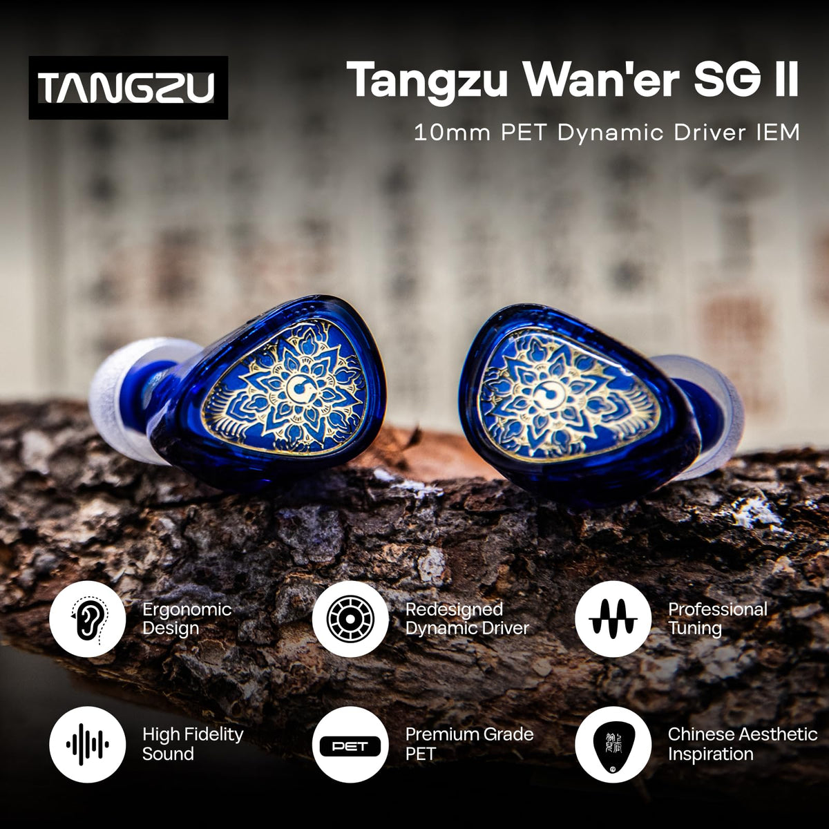 Linsoul TANGZU Wan’er S.G II side shell detail highlighting ergonomic shape for comfort