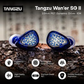 Linsoul TANGZU Wan’er S.G II side shell detail highlighting ergonomic shape for comfort