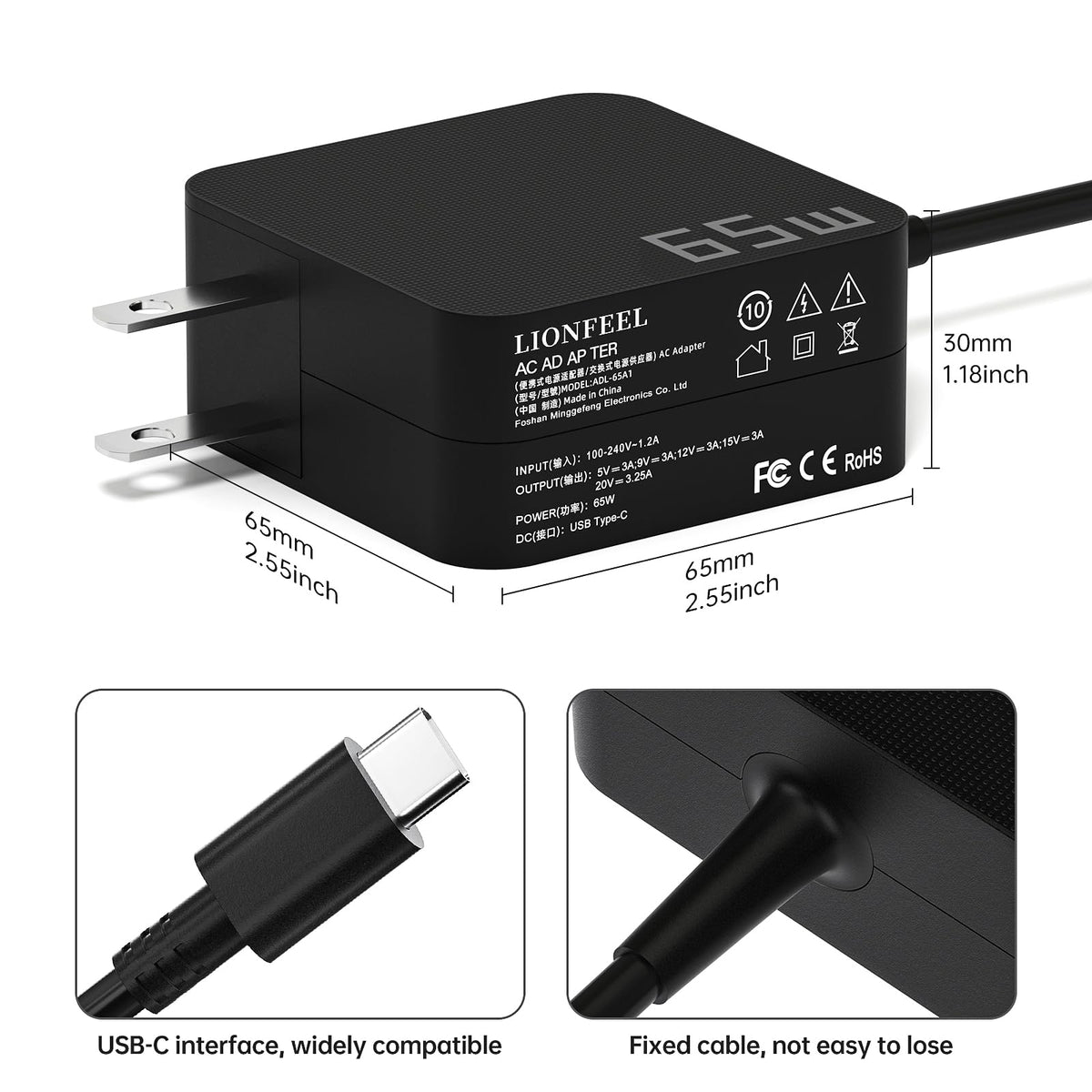 Lionfeel travel-ready charger supports 100-240V for global use.
