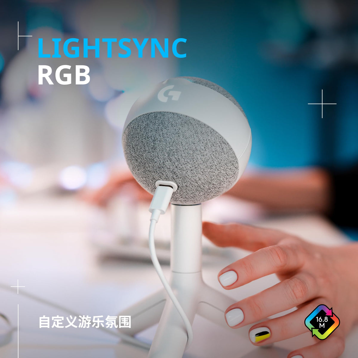 Logitech G Yeti Orb with Lightsync RGB glow for immersive ambience.