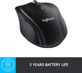 Logitech M705 wireless range up to 10 meters supports flexible desk setups.