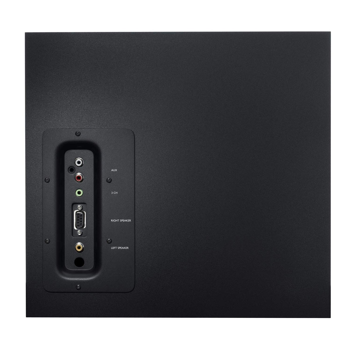 Logitech Z623 desk placement demonstrating tabletop mounting for PC use