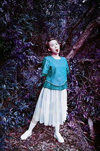 Lomography Lomochrome Purple 35mm nature shot features rich purples and contrast.