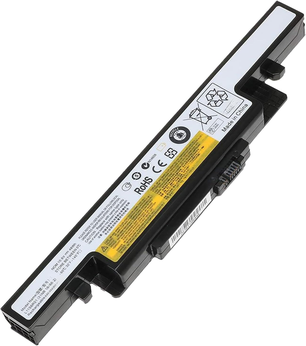 LQM Lenovo IdeaPad Y400 battery closeup highlighting compact design for longer use