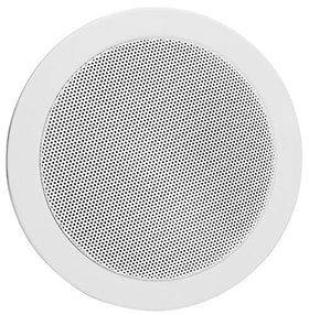 Magnadyne 5.25-inch dual-cone slim-mount side profile showing slim depth.