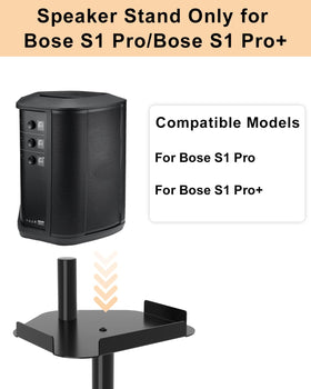 Maozhren height adjustable stand for Bose S1 Pro Plus enhances stage visibility.