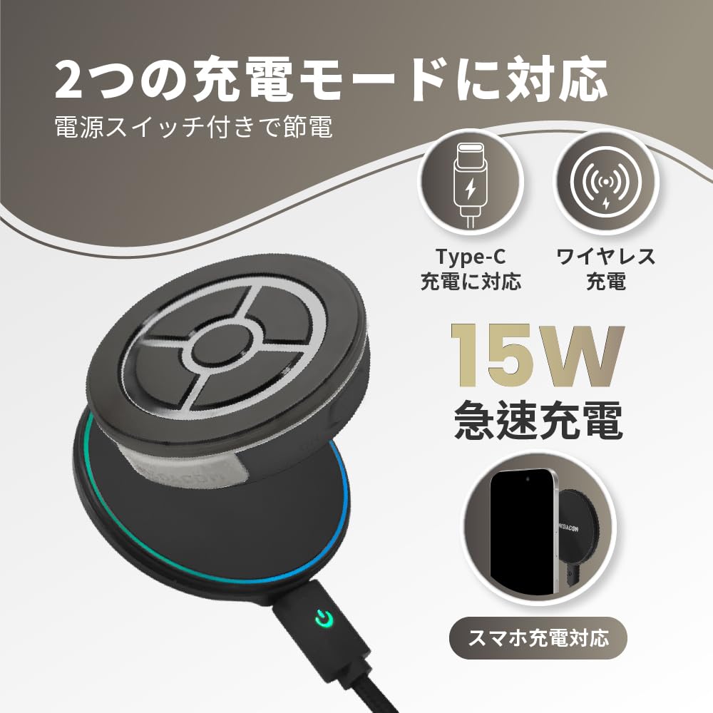 DuoMon3 PRO wireless charging pad demonstrates convenient power.