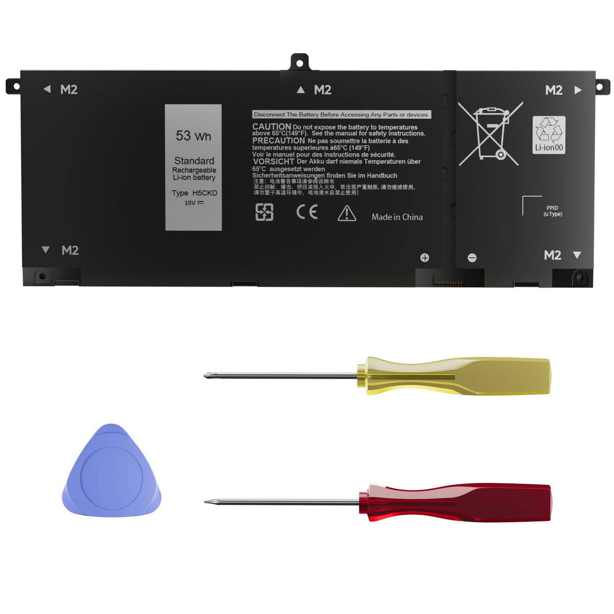 Menlonigt front of battery showing label and model for easy verification