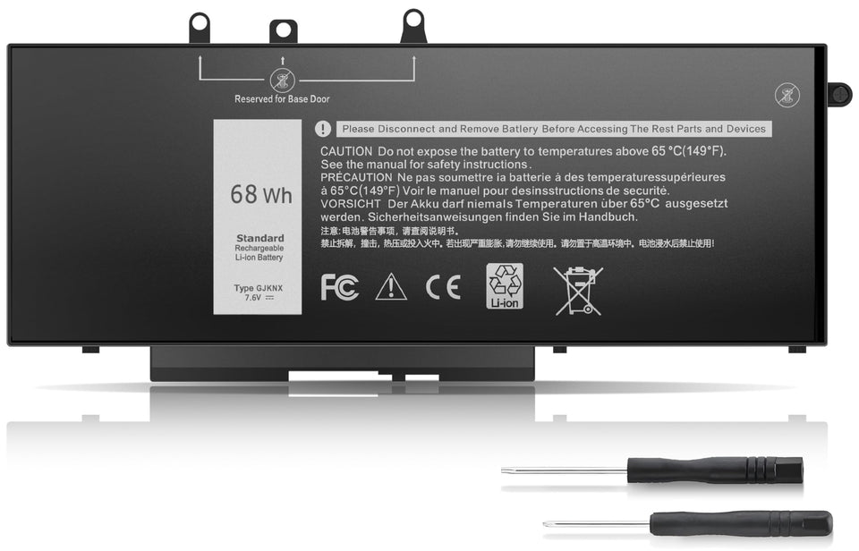 Menlonigt front packaging showing 68Wh battery and fitment benefits