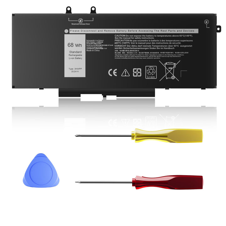 Menlonigt battery front packaging showing model and compatibility benefits
