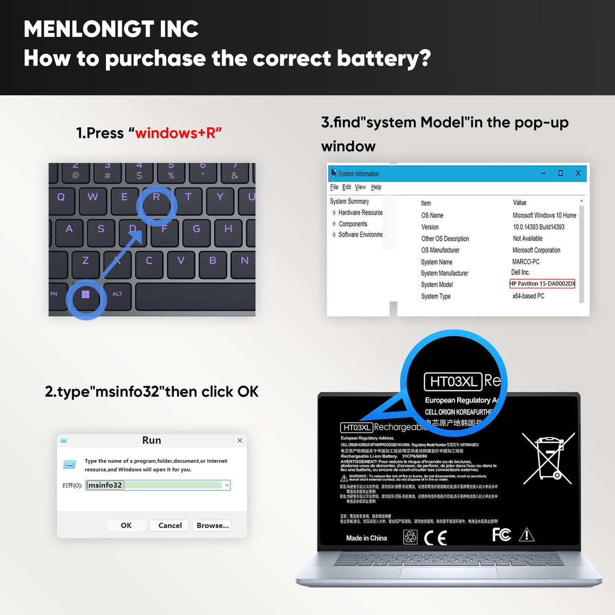 Menlonigt HT03XL capacity sticker showing 11.55V 41.7Wh for runtime clarity