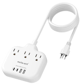 Meta-ant Brazil power adapter with 5-foot extension for flexible charging on the go.