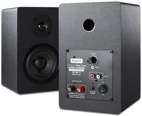 Micca PB42X pair on a compact desk setup for near-field listening.