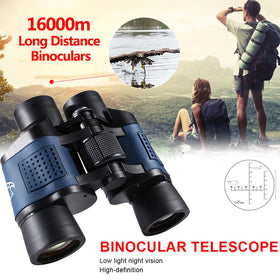 MIQXUAS binoculars with BAK4 prism clarity for sharp distant views.