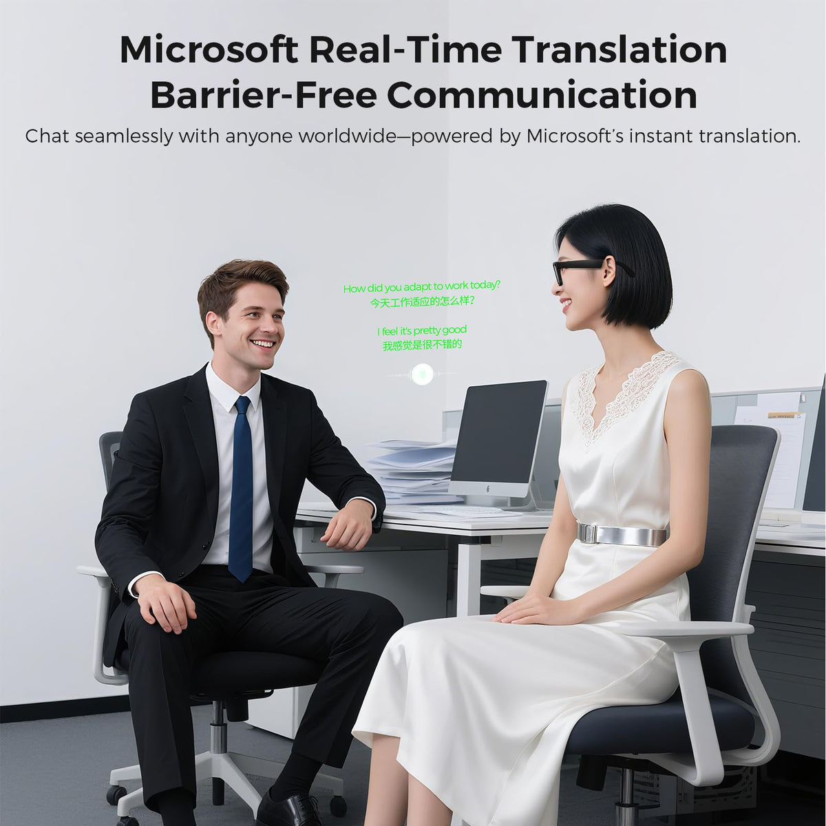 MIRO iVision6 1080P video records smooth meetings and moments.