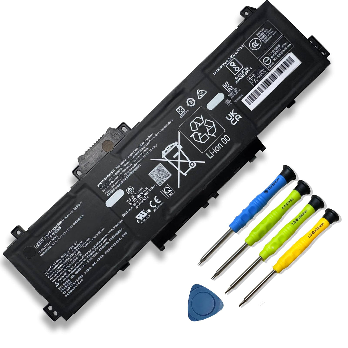 Mobik battery front packaging showing model and benefit of easy replacement