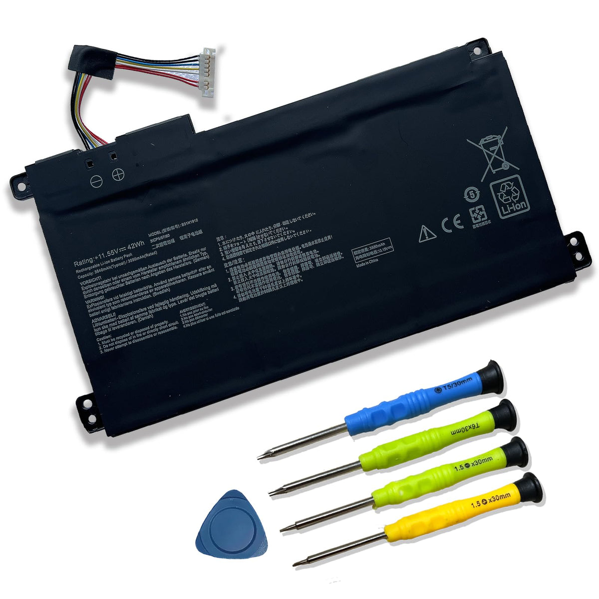 Mobik B31N1912 front packaging showing model and capacity, ensuring correct replacement