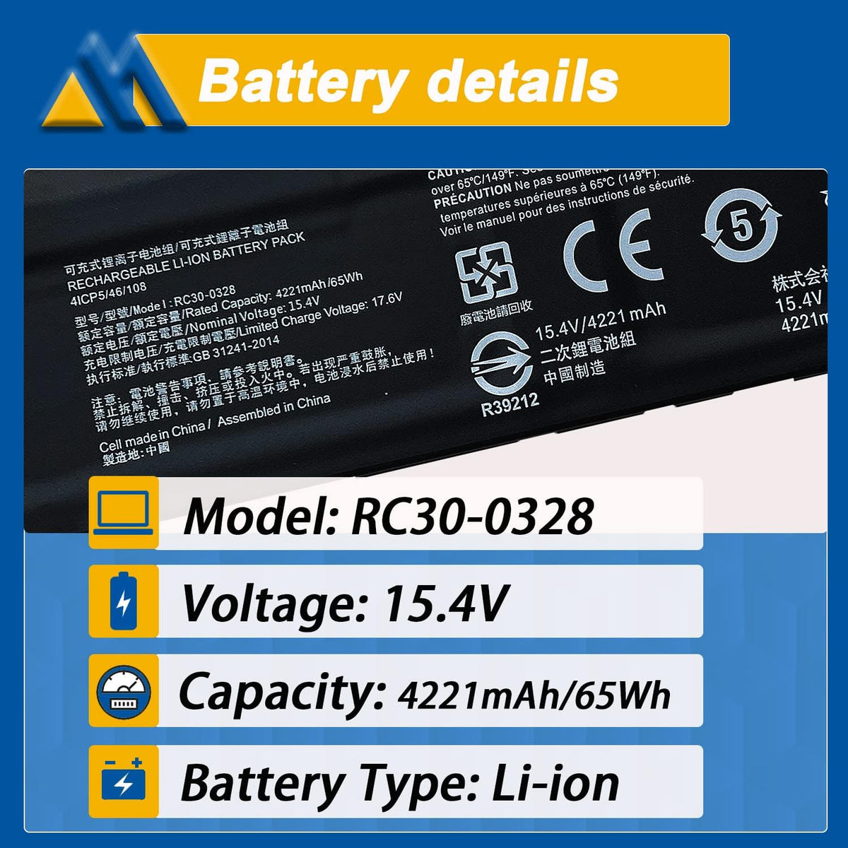 Mobik close-up of lithium-ion cells highlighting quality and reliability