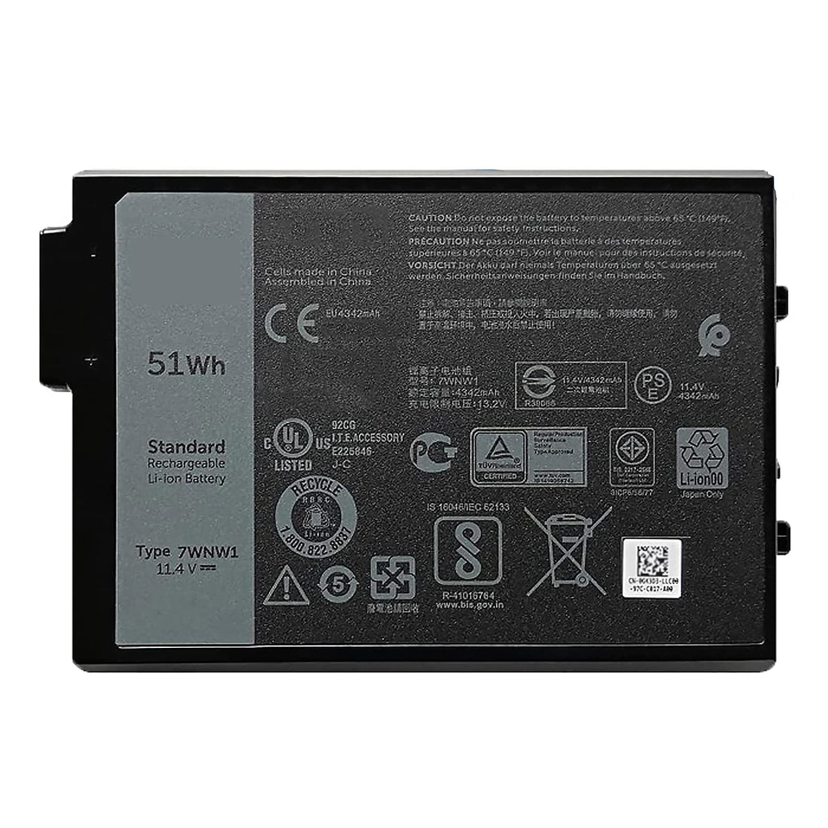 Mobik replacement battery front view showing label and compatibility benefits